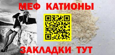 мет Бузулук