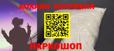мет Бузулук