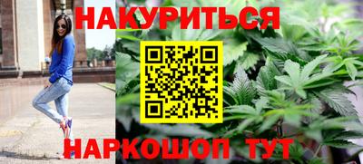 мет Бузулук
