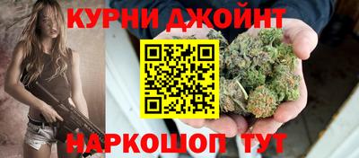 mdma Бугуруслан