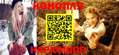 мет Бузулук