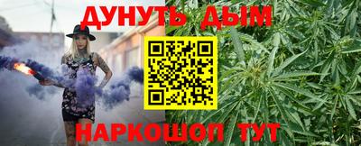 mdma Бугуруслан