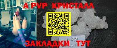 mdma Бугуруслан