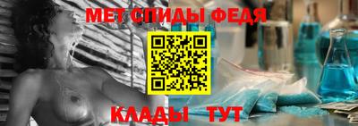 мет Бузулук