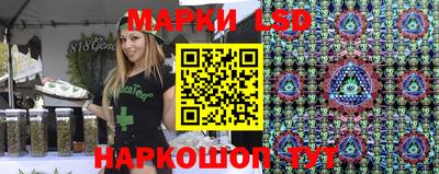 эйфоретик Будённовск