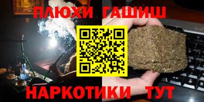 mdma Бугуруслан