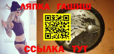 мет Бузулук