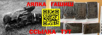 mdma Бугуруслан