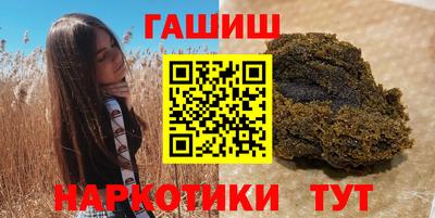 мет Бузулук